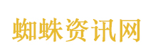 雷佳音 我媳妇是我同班同学